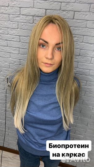 Термозамещение волос