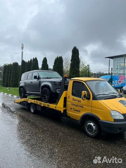 Эвакуатор Химки собственник.Звоните, договоримся