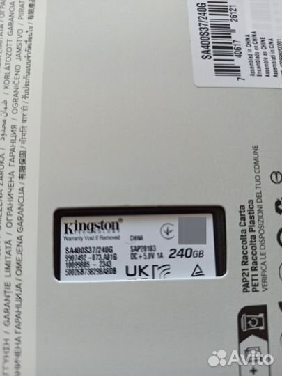 SSD накопитель Kingston A400 240гб, 2.5