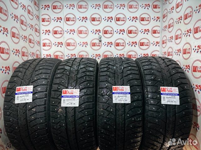 Bridgestone Ice Cruiser 7000 275/40 R20