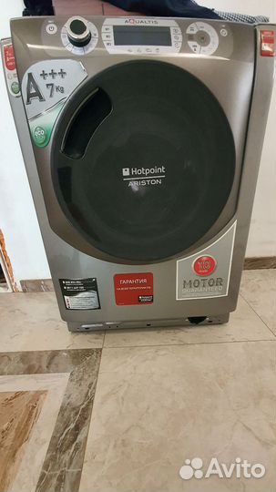 Стиральная машина hotpoint ariston qvse PRA70