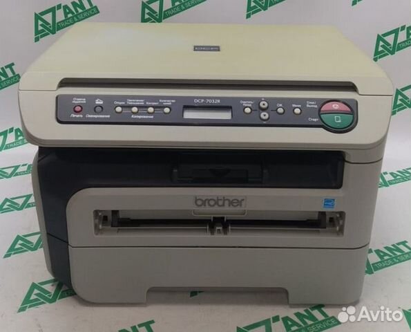 Мфу лазерное Brother DCP-7032R, ч/б, A4