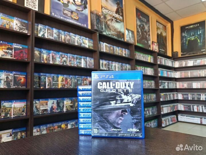 Call of duty ghosts ps4