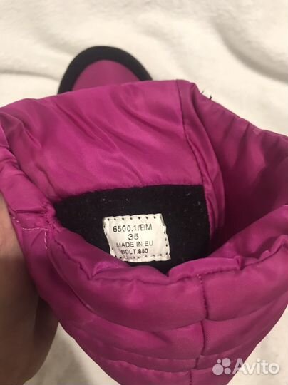 Дутики/ ботинки (р. 35)