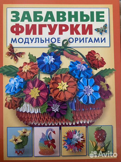 Книги отдам бесплатно