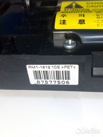 Блок лазера RM1-1812 HP 3052