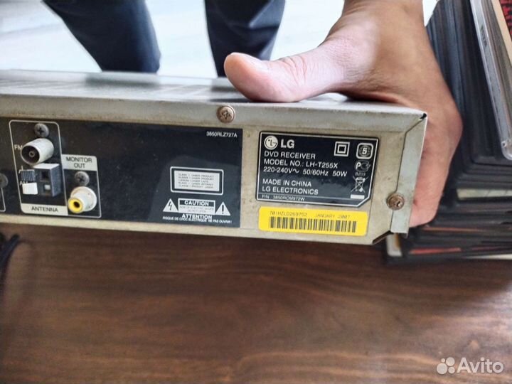Караоке DVD-ресивер LG LH-T255X 5.1