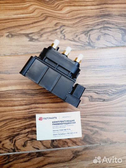 Блок клапанов на Мерседес Е класс W212