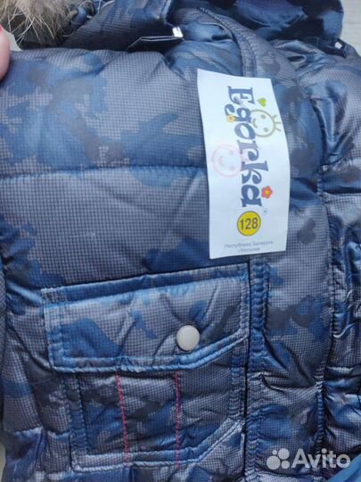 Новый зимний комбинезон