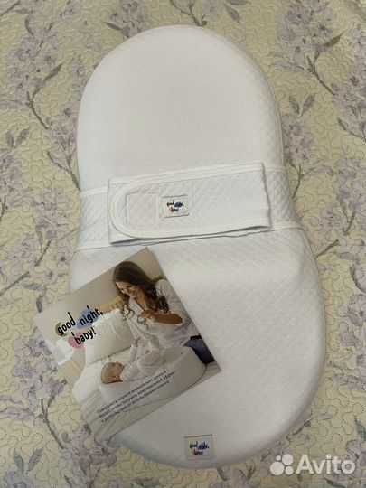 Кокон для новорожденных