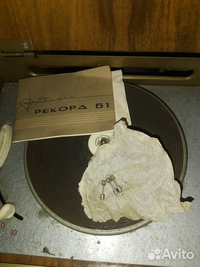 Радиола Рекорд 61