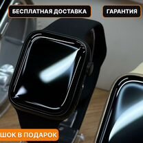 Apple watch 8 / 9 (Бесплатная доставка + гарантия)