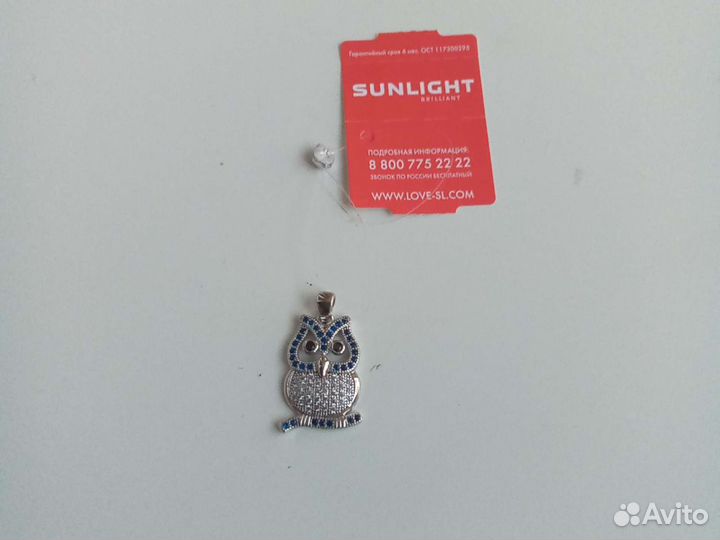 Подвеска(серебро)