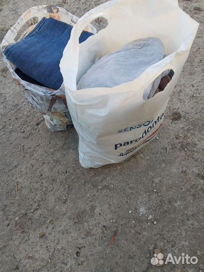 Детские вещи пакетом на мальчика