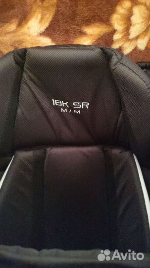 Вратарские трусы