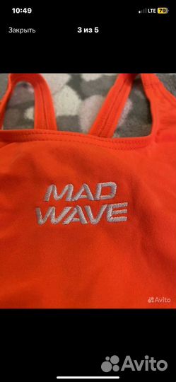 Купальник Mad Wave