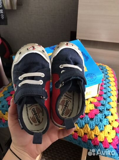 Кеды для мальчика