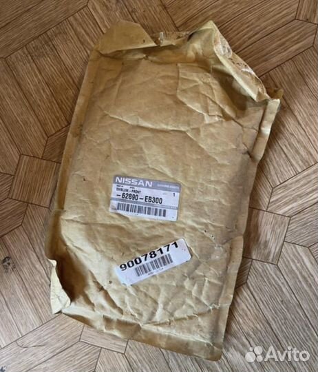 Эмблема передняя Ниссан Патфайндер R51