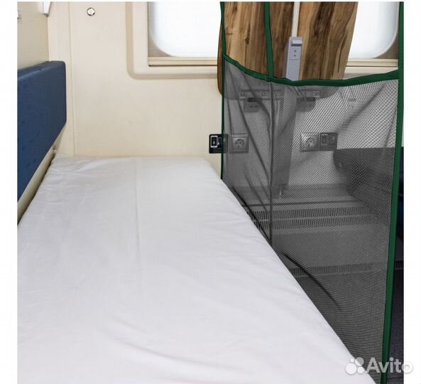 Защитный бортик в поезд