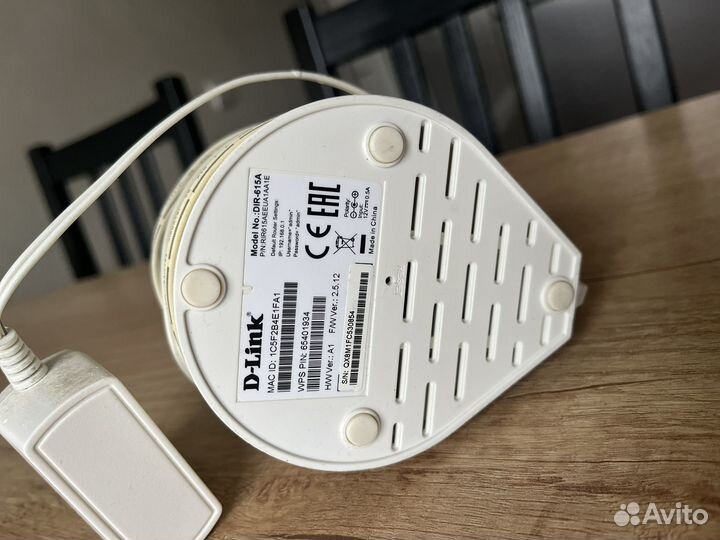 Wi-Fi роутер D-link DIR-615A