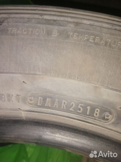 Dunlop Grandtrek AT20 265/60 R18 110