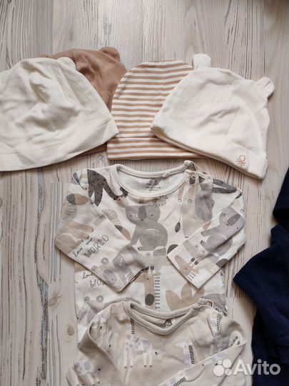 Пакет вещей для мальчика 68