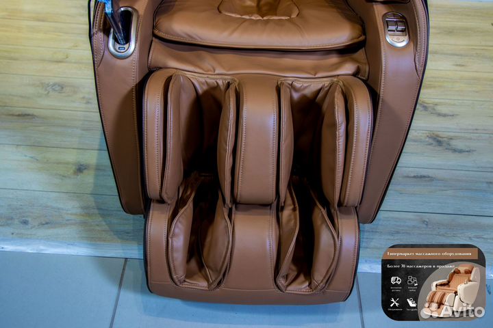 Массажное кресло