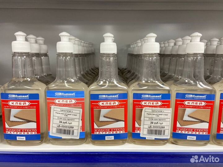 Жидкое стекло Bitumast 0,35кг