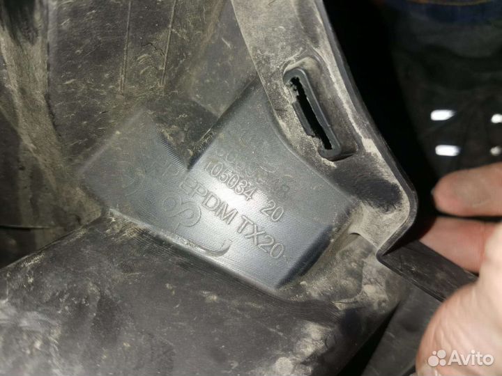 BMW x6 G06 кронштейн бампера Каркас левый