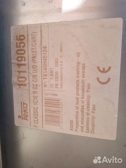 Кухонная мойка из нержавейки фирмы Тека