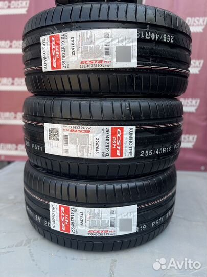 Kumho Ecsta PS71 225/50 R17 94W