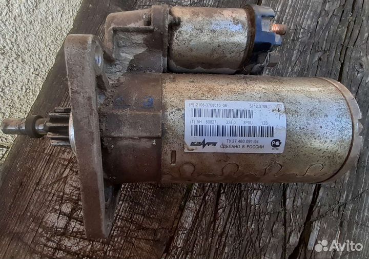 Стартер на ваз 21099