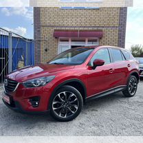 Mazda CX-5 2.0 AT, 2016, 113 331 км, с пробегом, цена 2 360 000 руб.