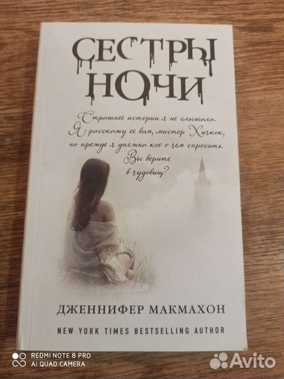 Продам книги