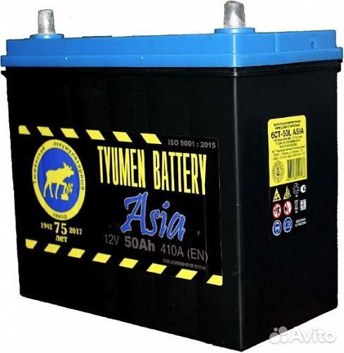 Аккумулятор Тюмень Asia 50 Ач B24LS