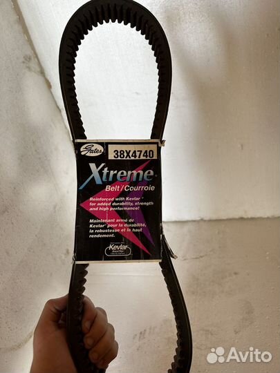 Ремни вариатора Gates