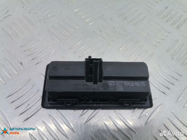 Ручка крышки багажника Skoda Octavia 3 (A7) 2015