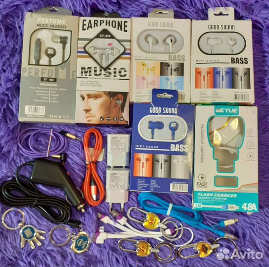 Наушники, зарядники, шнурки. Новое