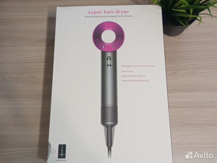 Фен Dyson Supersonic