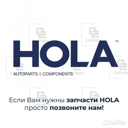 Передние стойки амортизатора на Hyundai