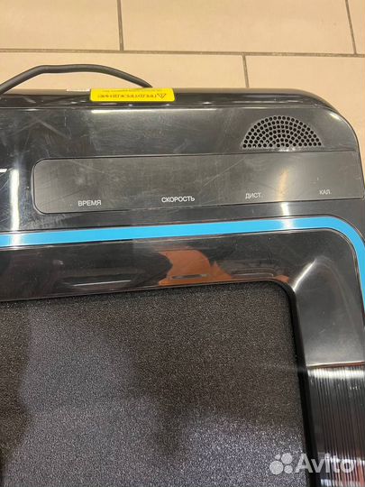 Беговая дорожка Proxima Patricia prot-220