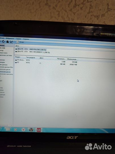 Acer aspire 5738zg-444G32mi
