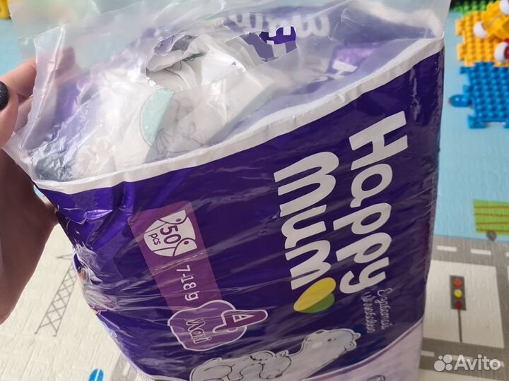 Подгузники детские 7-18 кг