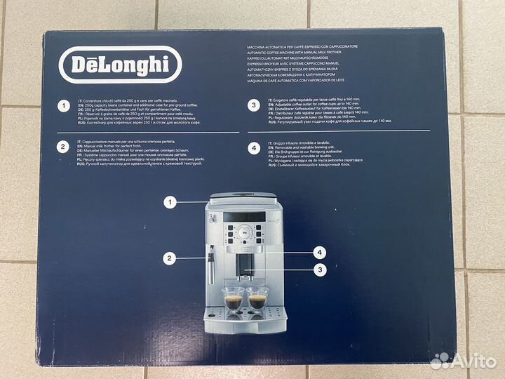 Кофемашина DeLonghi magnifica s ecam21.116.b