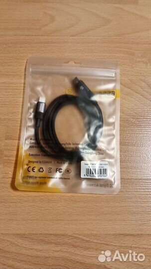 Кабель магнитный Type-C Essager