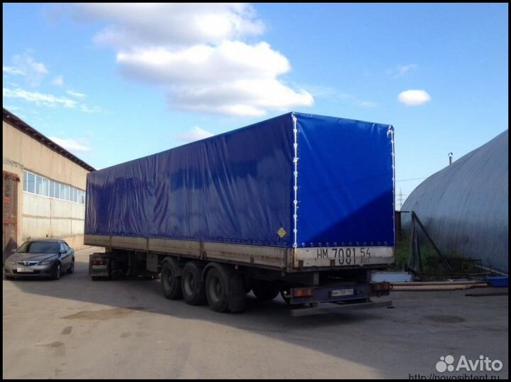 Услуги фуры/Междугородние перевозки 20т