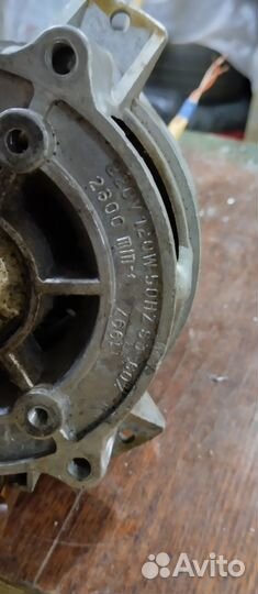 Электродвигатель 220в