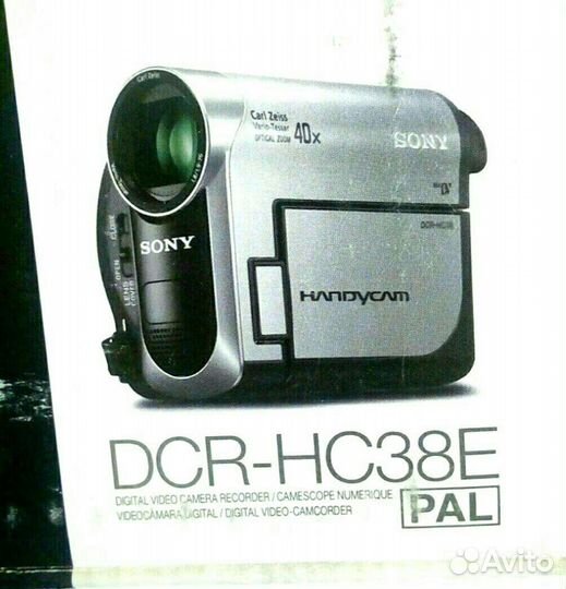 Видеокамера