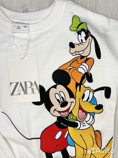 Костюм Zara “Goffi”