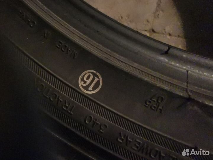 Maxxis Premitra HP5 235/45 R18 98W